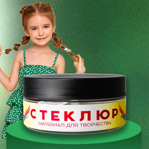 Прозрачная Эпоксидная смола для творчества Стеклюр. в банке Зеленая 100 мл 1х1