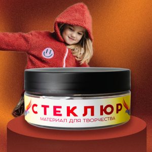 Смола для творчества. Стеклюр в банке Красный 100 мл 1х1
