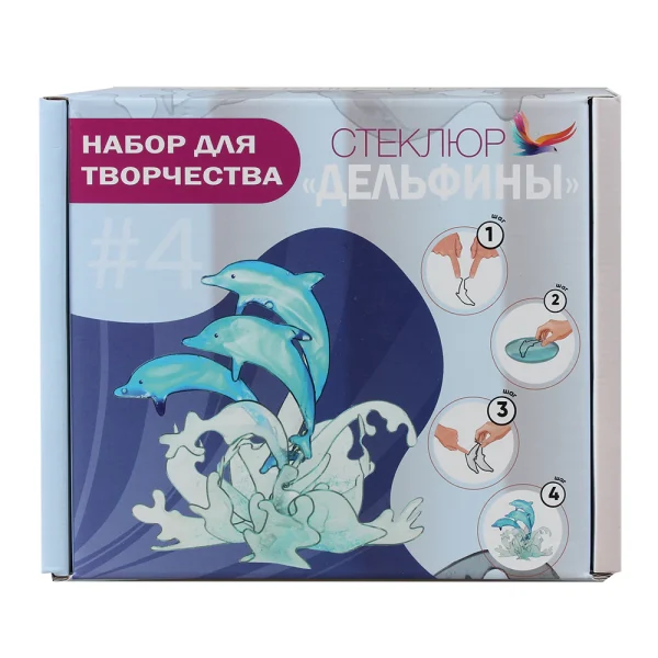 дельфины_webp_90
