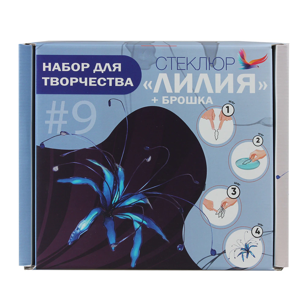 Набор для творчества и создания украшений Стеклюр: Бижутерия: заколка или брошь для девочек и взрослых, подарочный набор Лилия — изображение 2