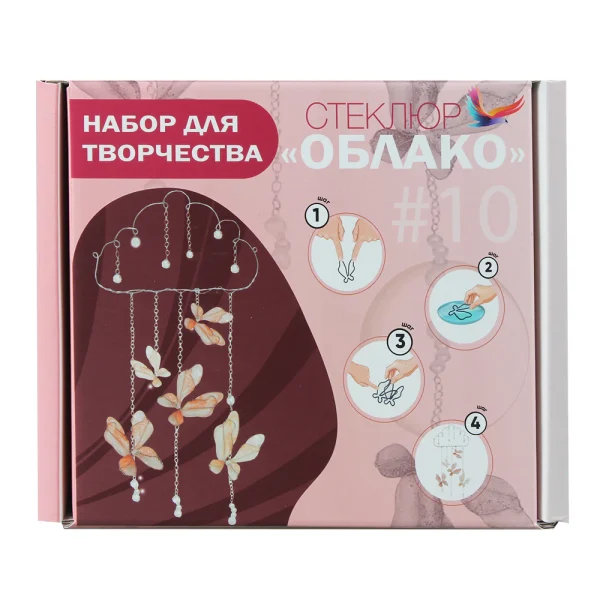 облако_webp_90