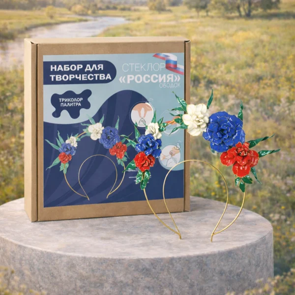 большие наборы
