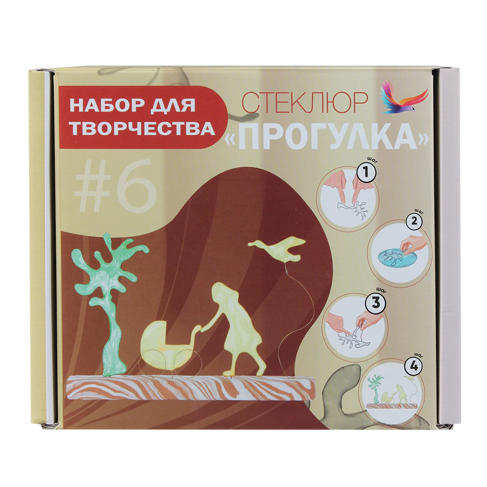 Набор для творчества и рукоделия Стеклюр Прогулка, создание фигурок из проволоки, смолы и воздушного пластилина, подарок девочке 8-13 лет — изображение 2