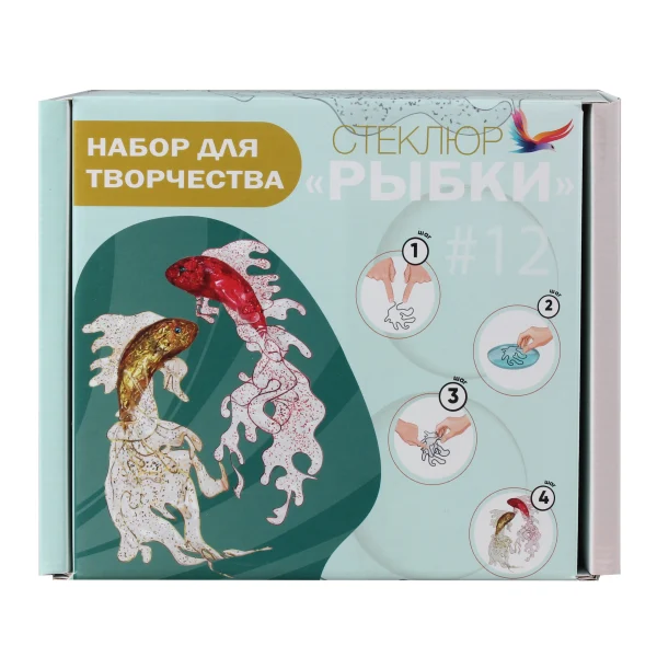 рыбки_webp_90