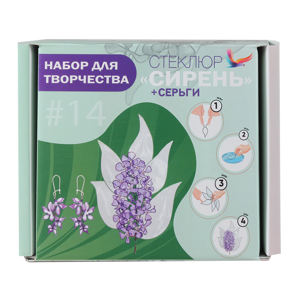 Эпоксидная смола для творчества Стеклюр для создания броши Сирень. Постер — изображение 2